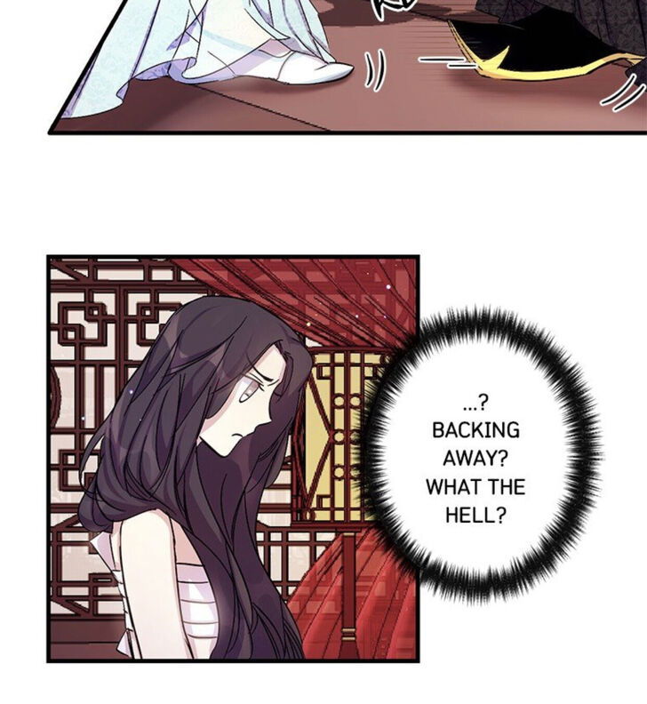 College Student Empress Chapter 019 page 34