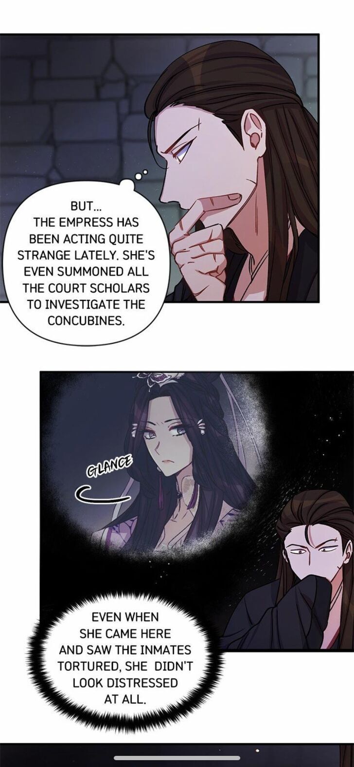College Student Empress Chapter 036 page 7