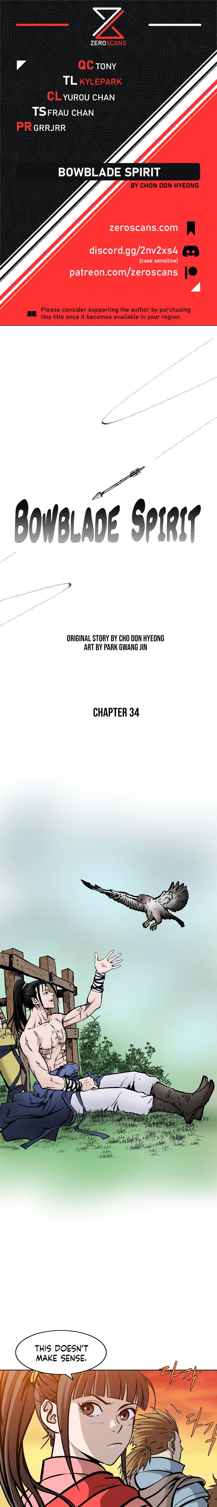 Bowblade Spirit Chapter 34 page 1