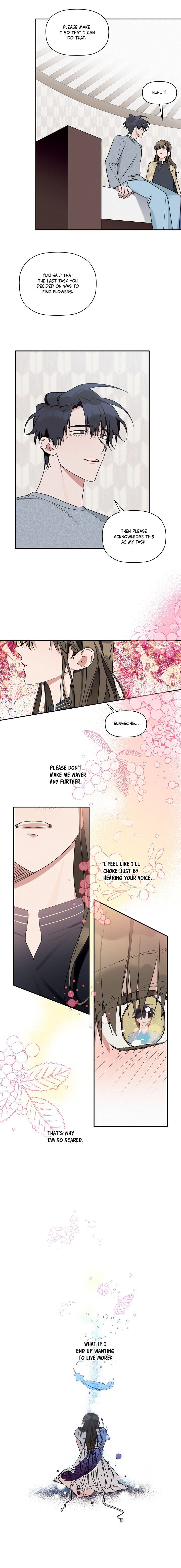 Give Me a Flower, and I'll Give You All of Me Chapter 015 page 3