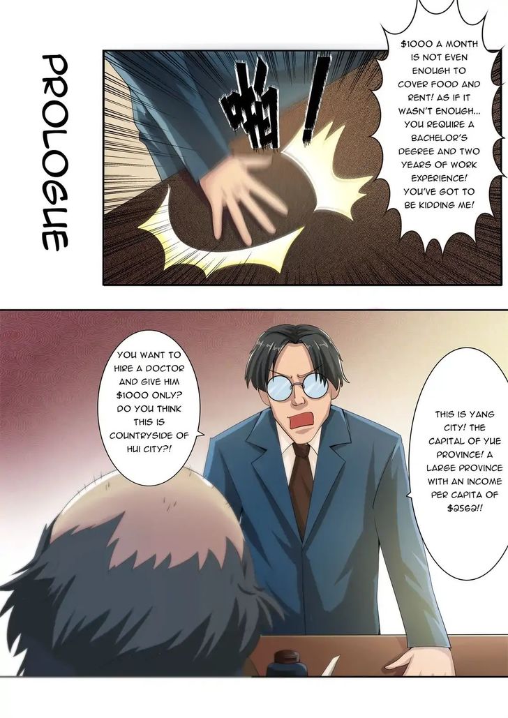 The Brilliant Village Doctor Chapter 001.2 page 3