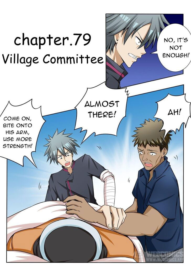 The Brilliant Village Doctor Chapter 079 page 1