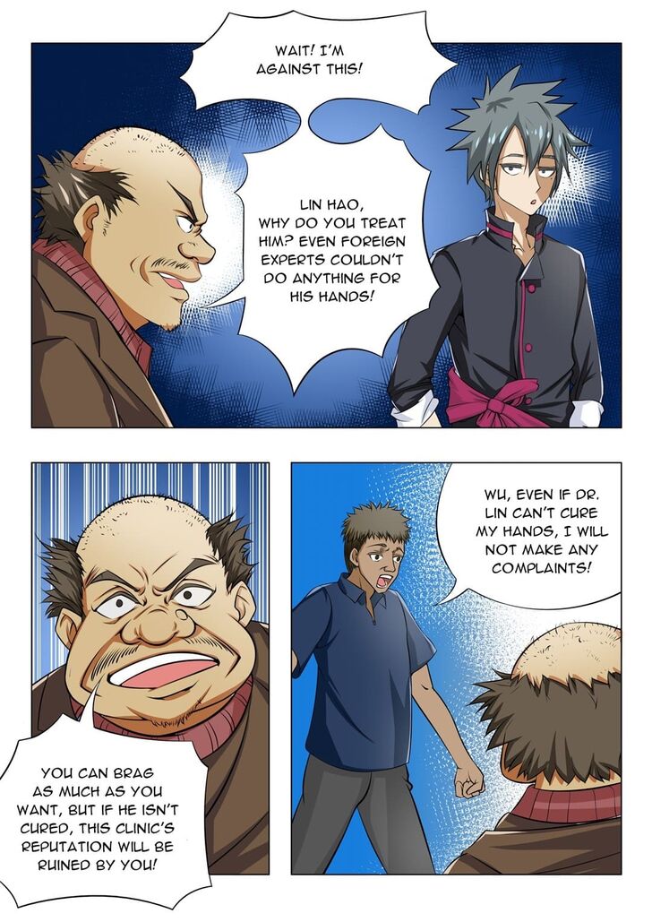 The Brilliant Village Doctor Chapter 084 page 5