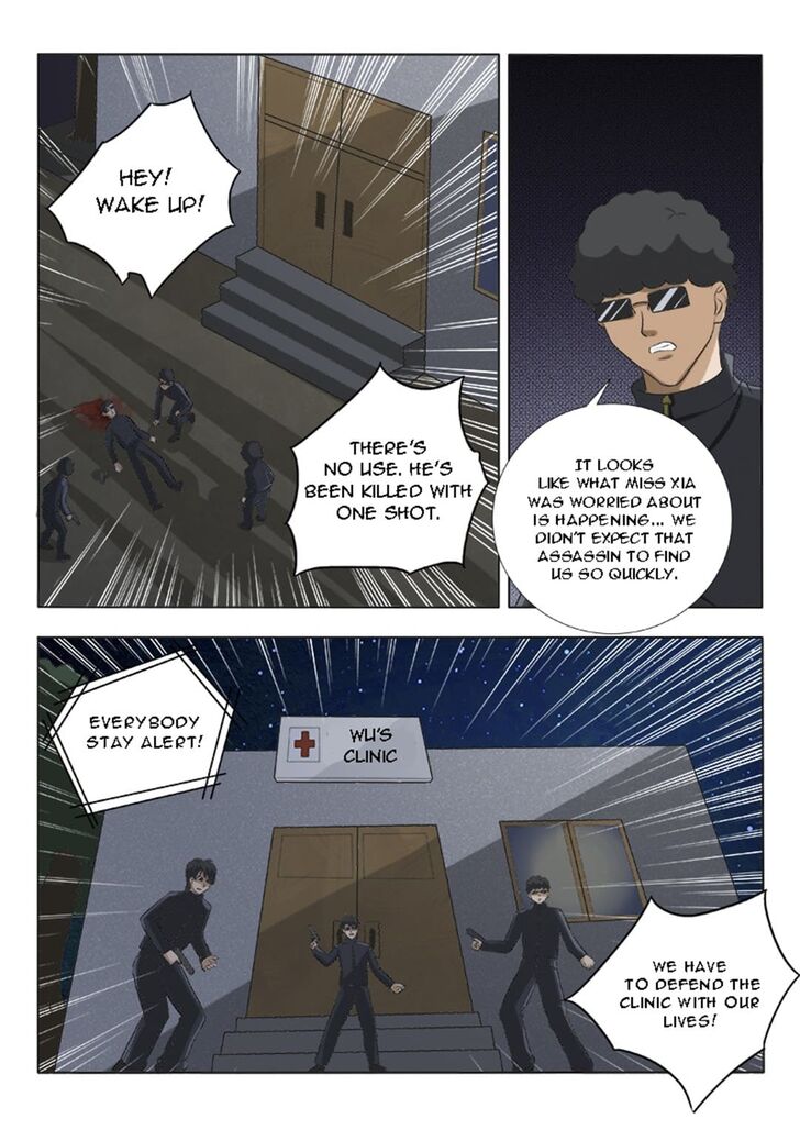 The Brilliant Village Doctor Chapter 125 page 4