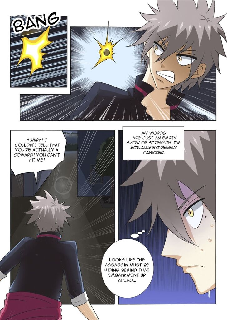 The Brilliant Village Doctor Chapter 126 page 3