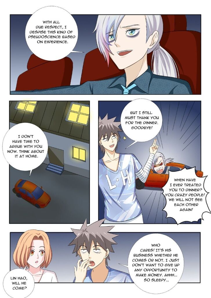 The Brilliant Village Doctor Chapter 158 page 9