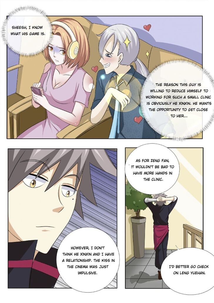 The Brilliant Village Doctor Chapter 162 page 8