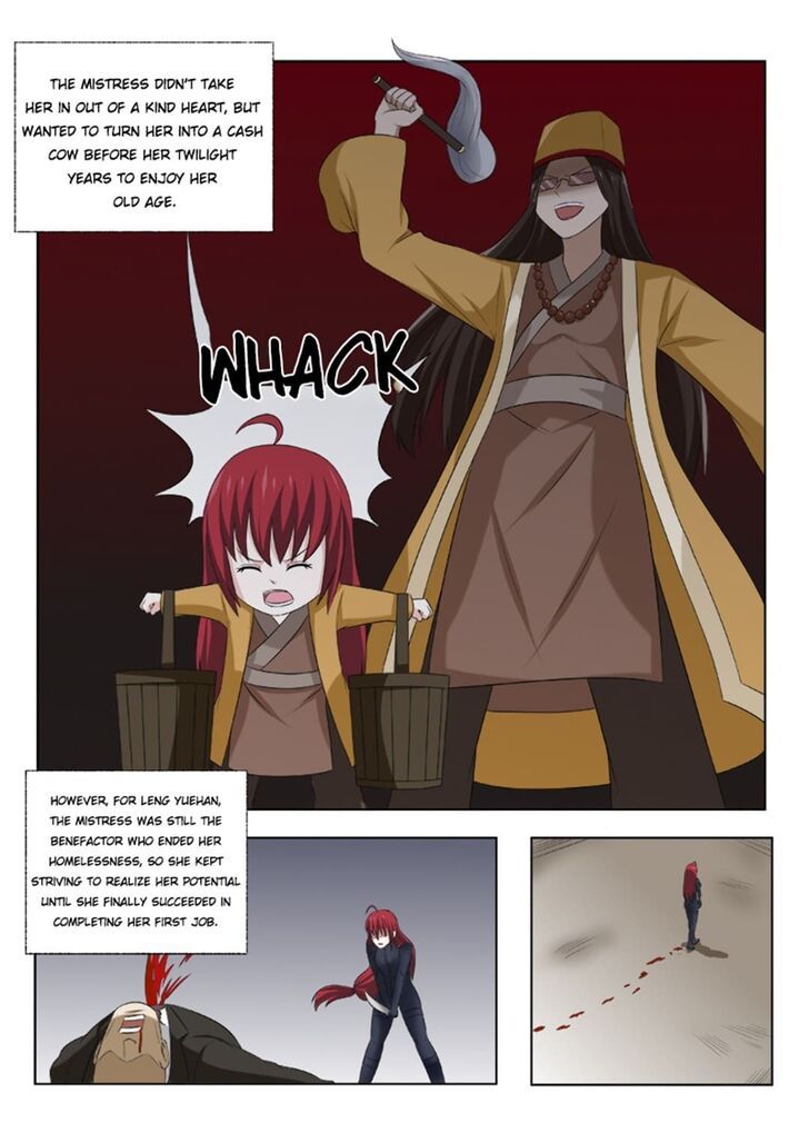 The Brilliant Village Doctor Chapter 164 page 5