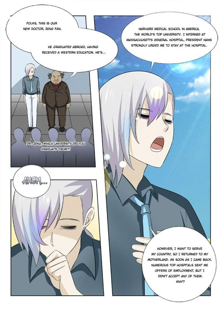 The Brilliant Village Doctor Chapter 165 page 8