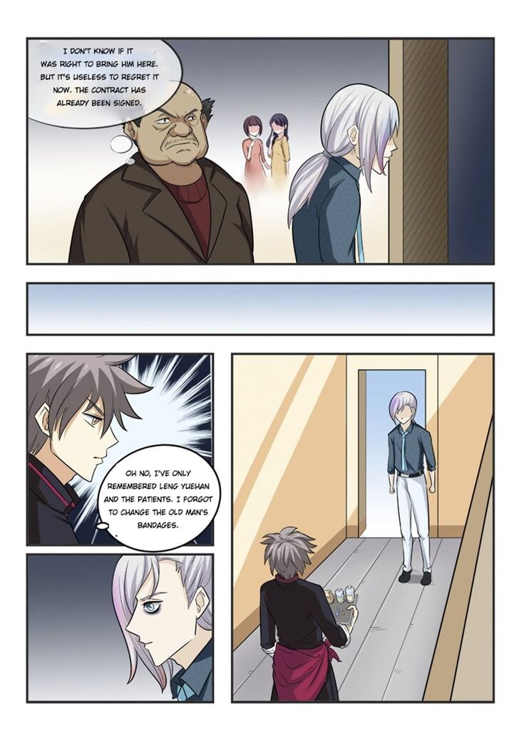 The Brilliant Village Doctor Chapter 166 page 4