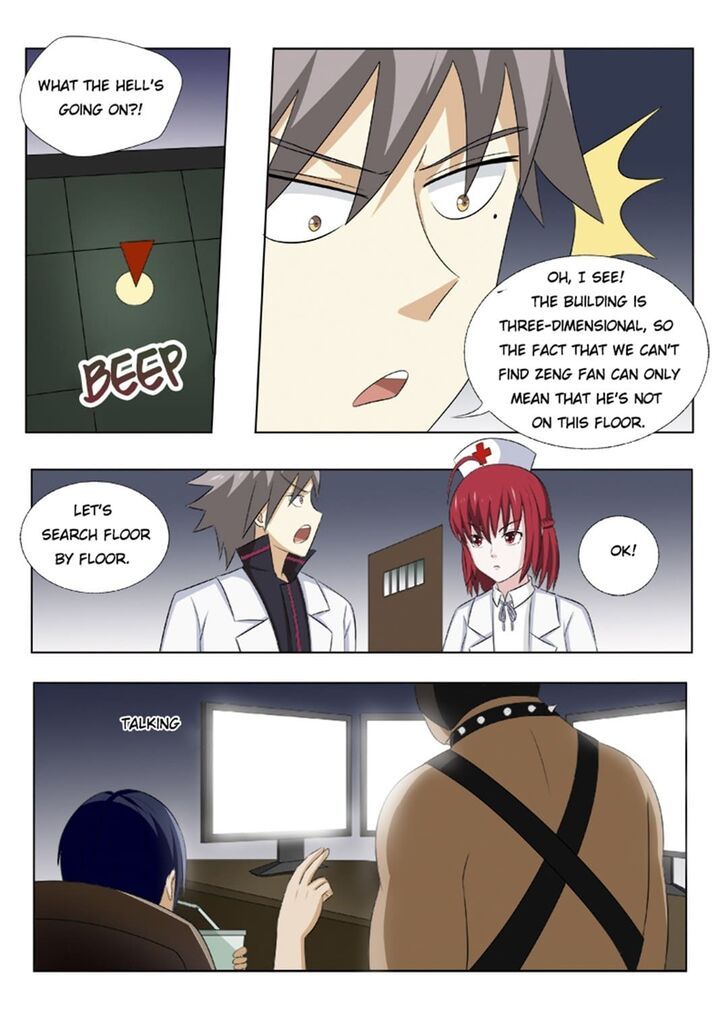 The Brilliant Village Doctor Chapter 170 page 6