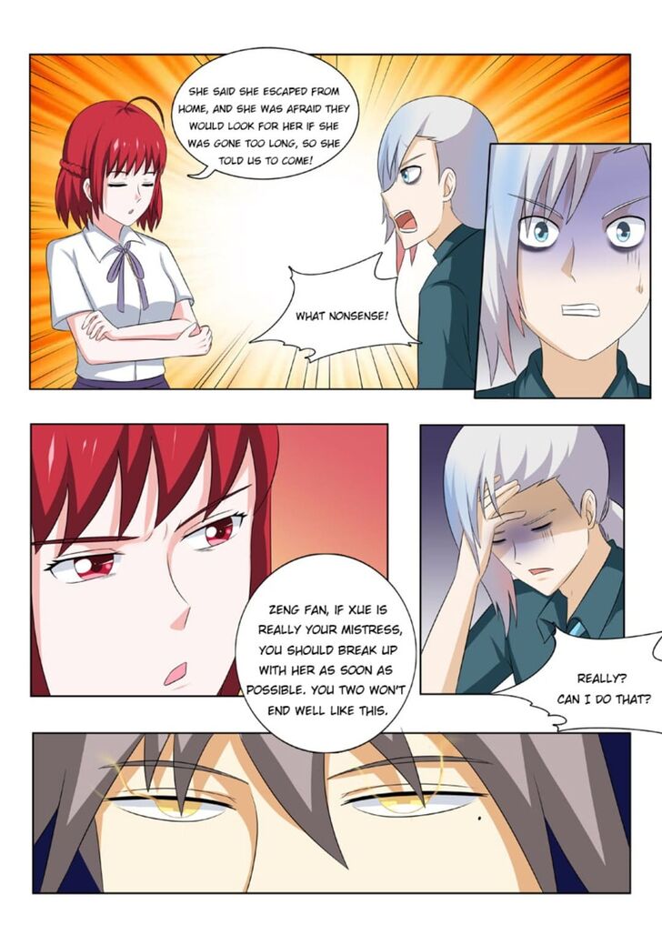 The Brilliant Village Doctor Chapter 175 page 4