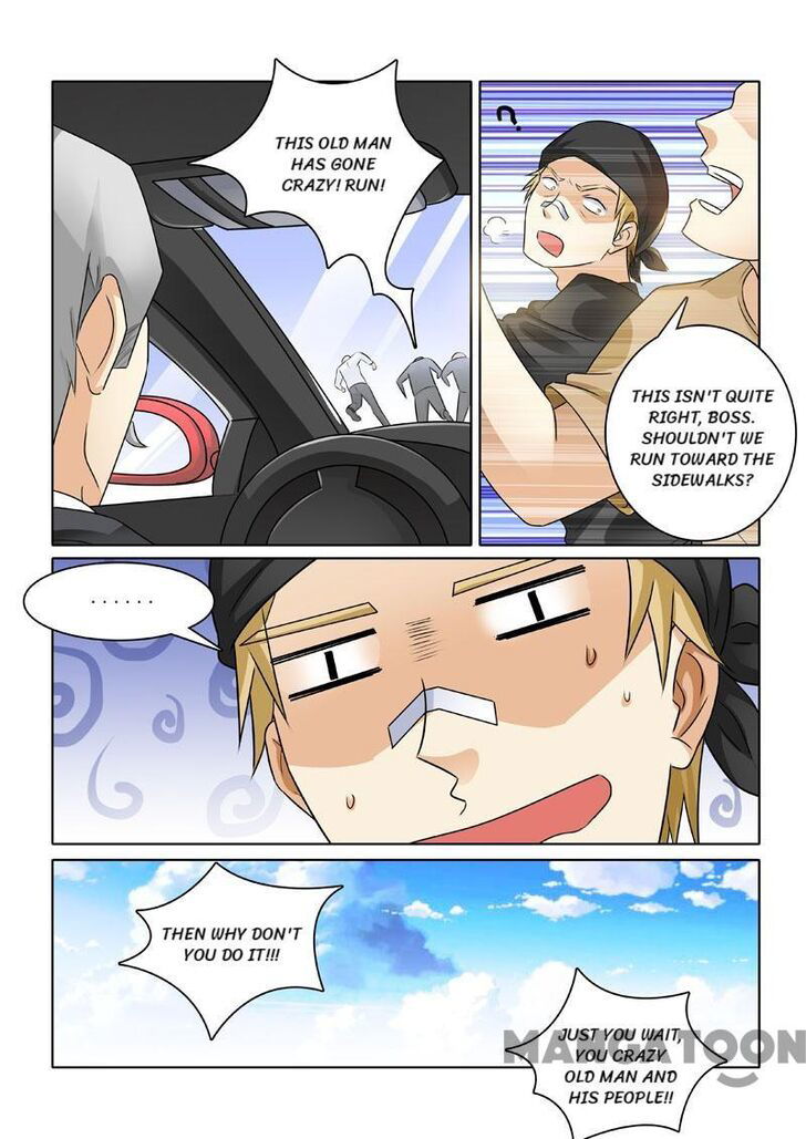 The Brilliant Village Doctor Chapter 225 page 7