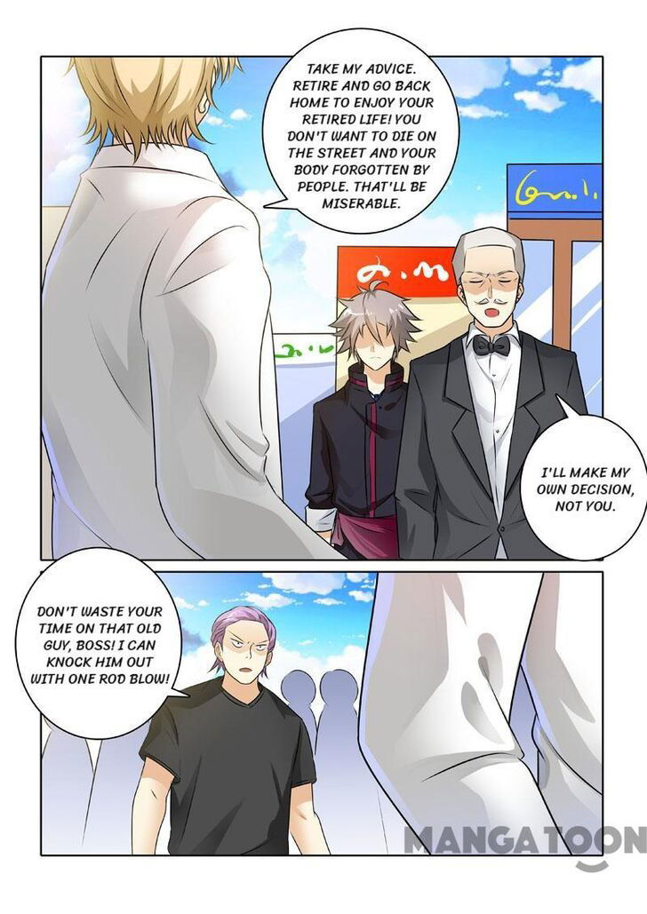The Brilliant Village Doctor Chapter 227 page 5