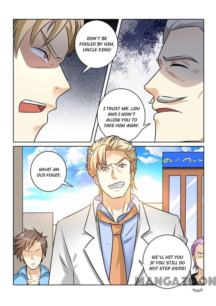 The Brilliant Village Doctor Chapter 227 page 9