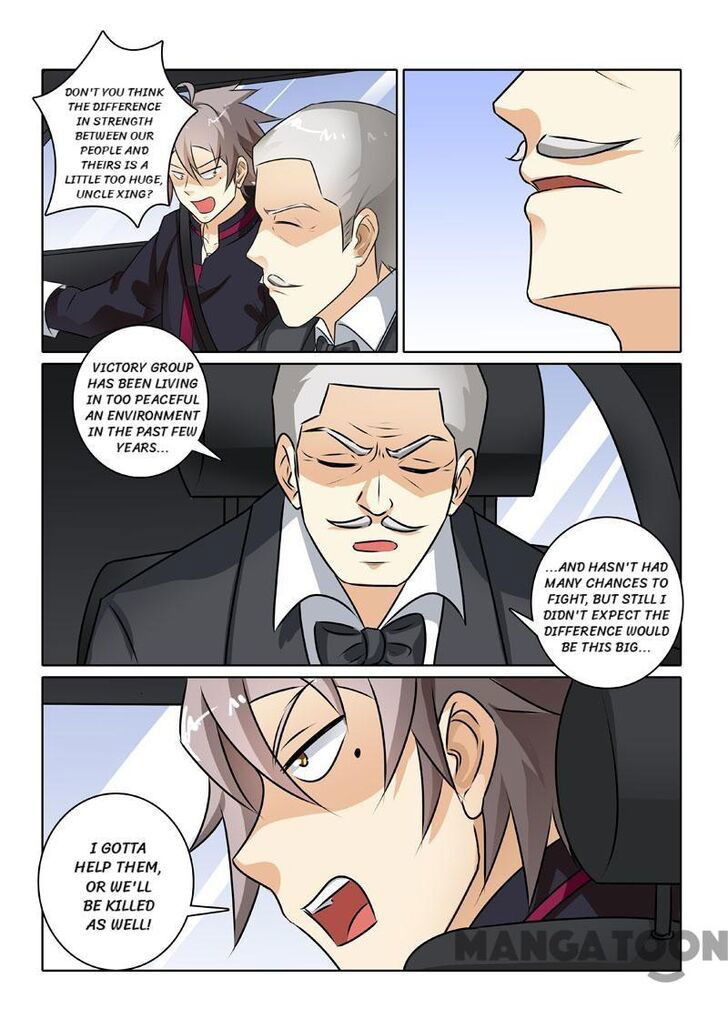 The Brilliant Village Doctor Chapter 228 page 7