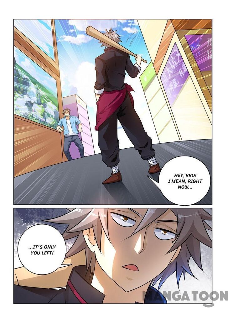 The Brilliant Village Doctor Chapter 229 page 4