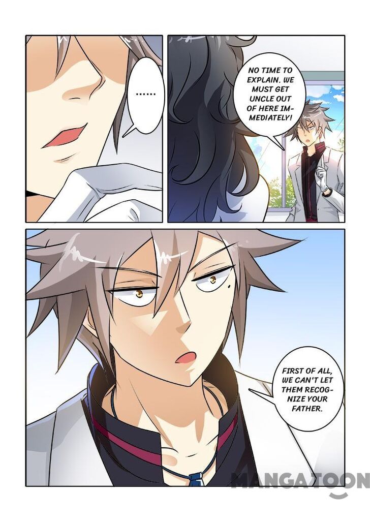 The Brilliant Village Doctor Chapter 234 page 4