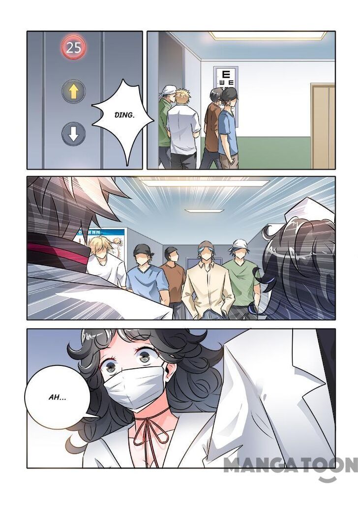 The Brilliant Village Doctor Chapter 234 page 6