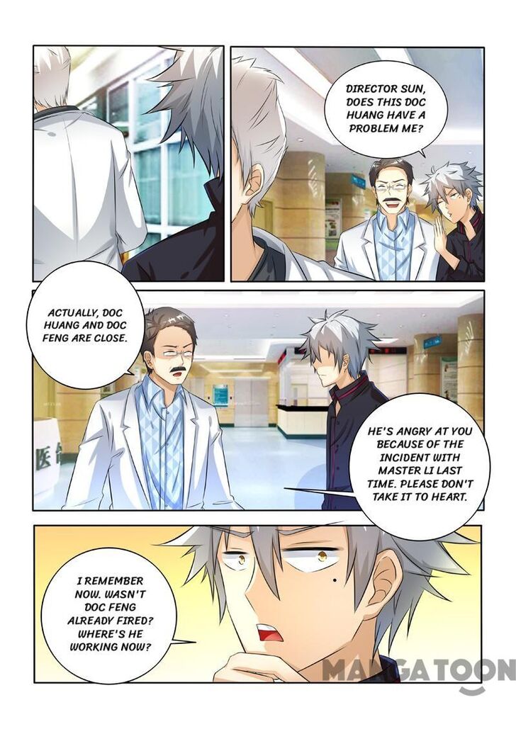 The Brilliant Village Doctor Chapter 237 page 6