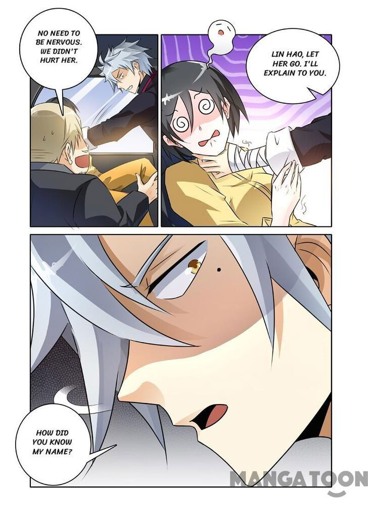 The Brilliant Village Doctor Chapter 239 page 6