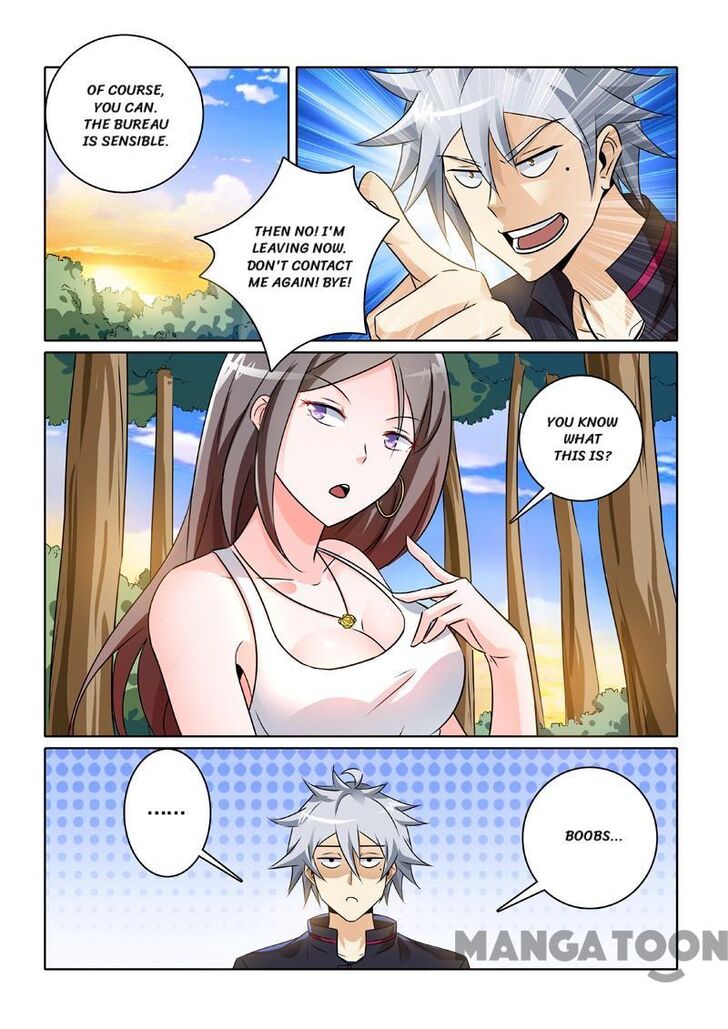 The Brilliant Village Doctor Chapter 242 page 4