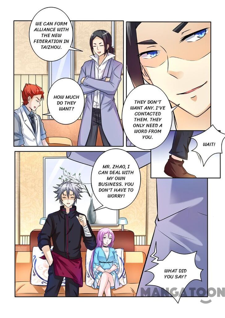 The Brilliant Village Doctor Chapter 244 page 8