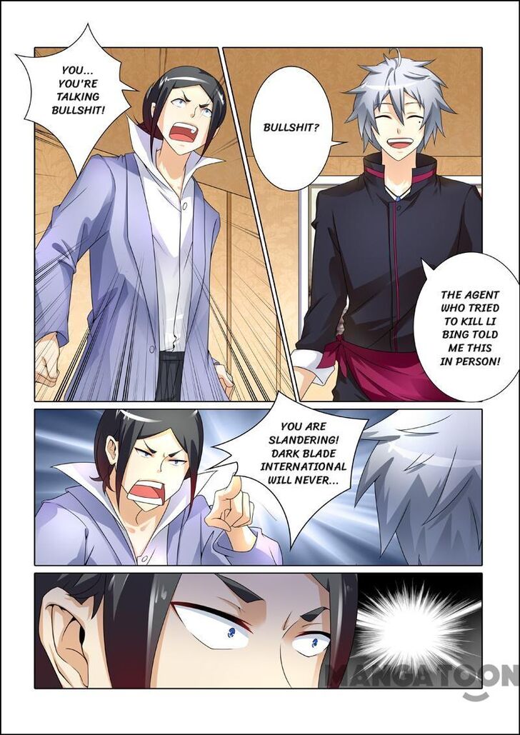 The Brilliant Village Doctor Chapter 245 page 6