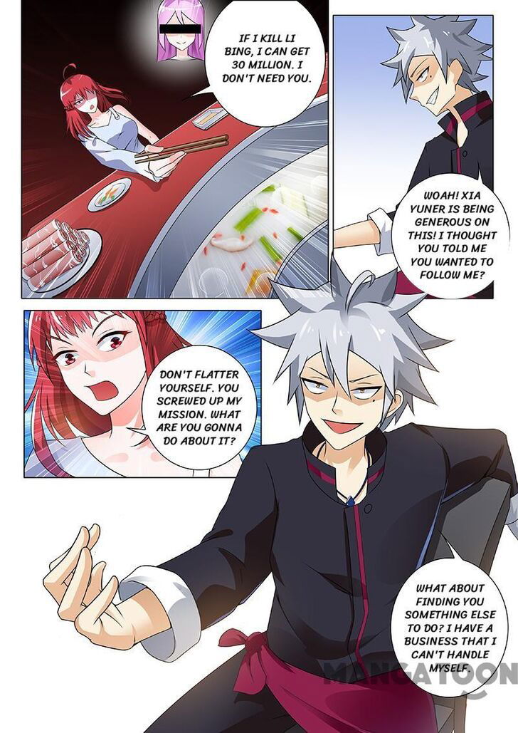 The Brilliant Village Doctor Chapter 248 page 9