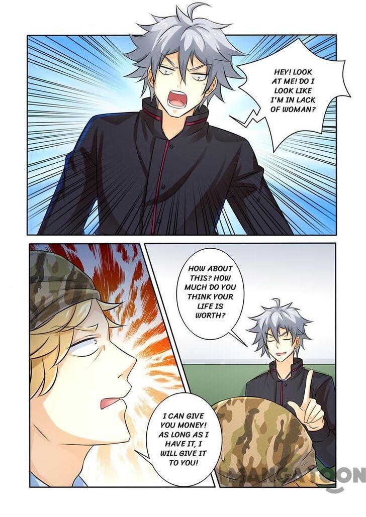 The Brilliant Village Doctor Chapter 250 page 6