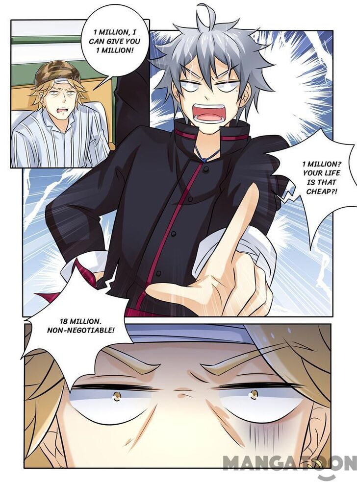 The Brilliant Village Doctor Chapter 250 page 7