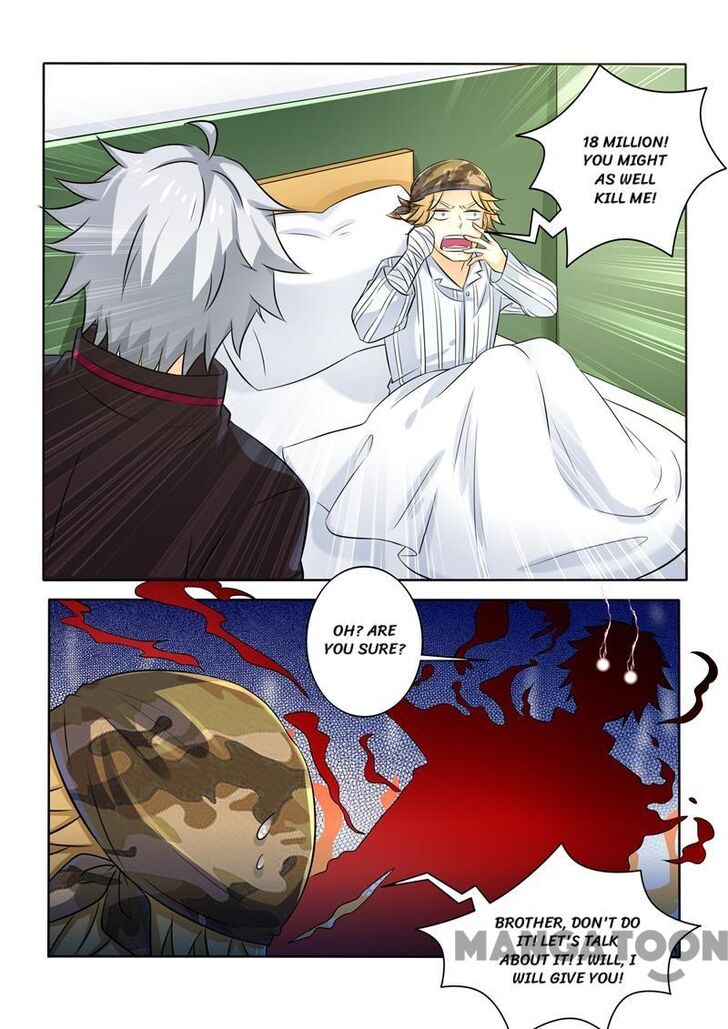 The Brilliant Village Doctor Chapter 250 page 8