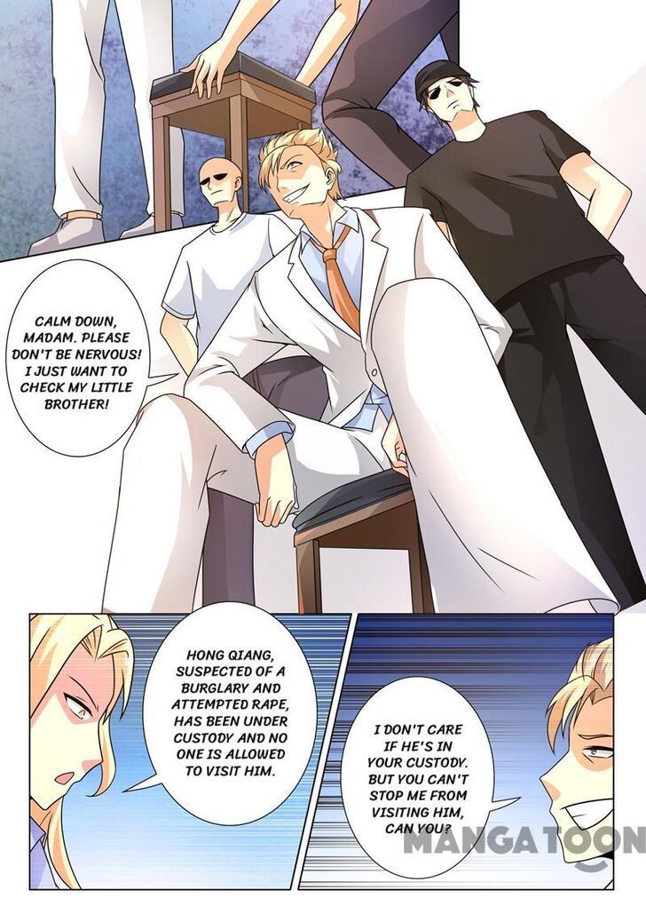 The Brilliant Village Doctor Chapter 252 page 7