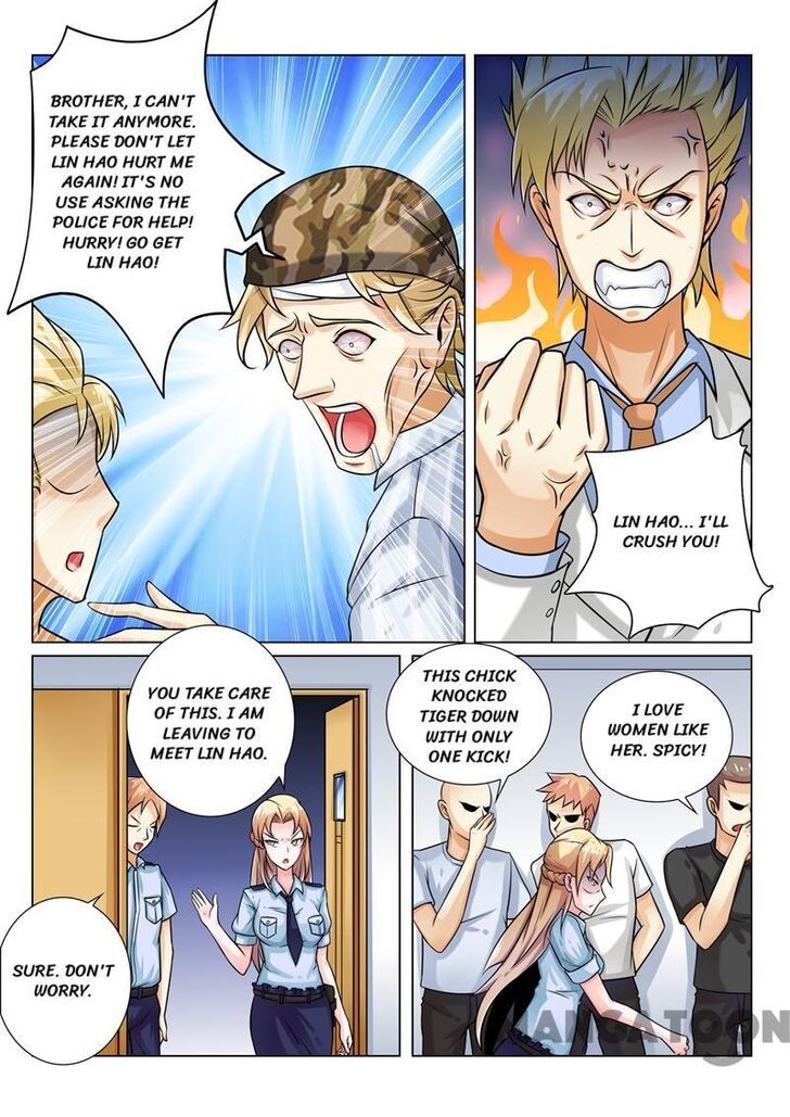The Brilliant Village Doctor Chapter 253 page 4