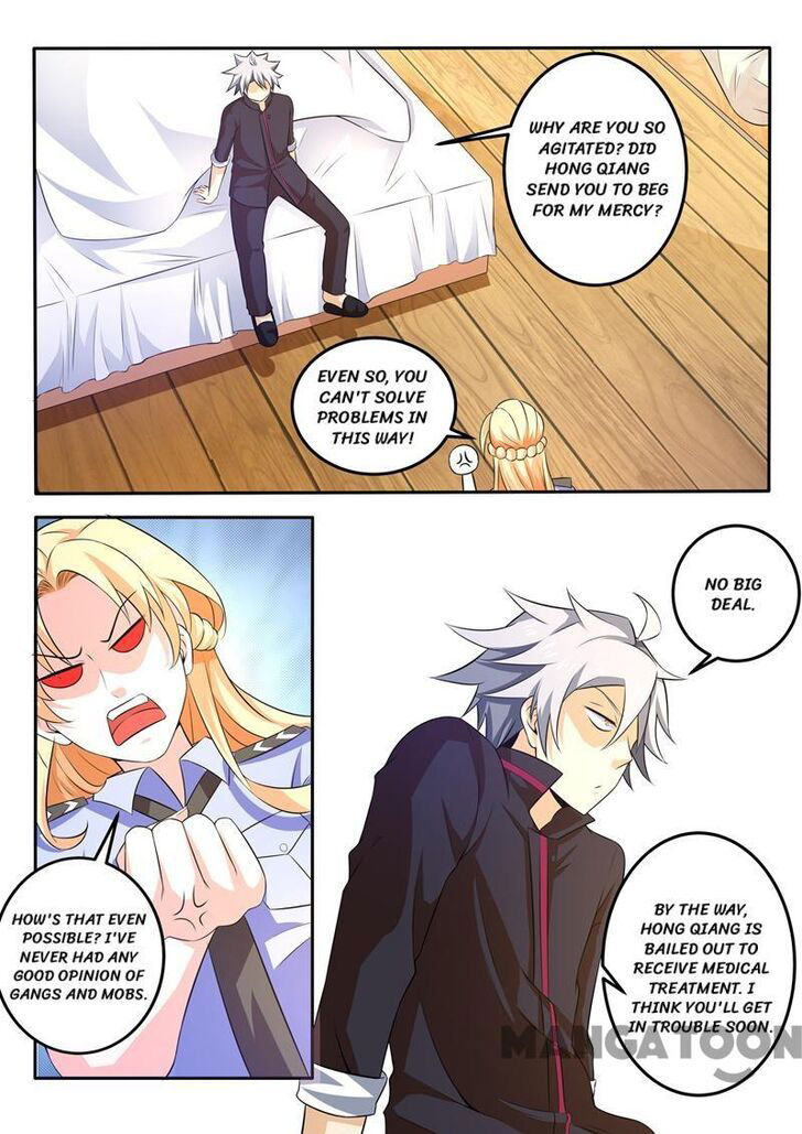 The Brilliant Village Doctor Chapter 254 page 5