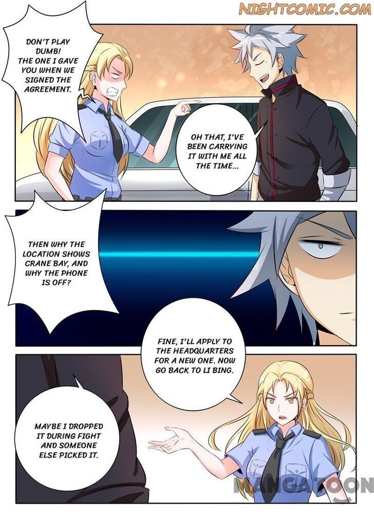 The Brilliant Village Doctor Chapter 259 page 7