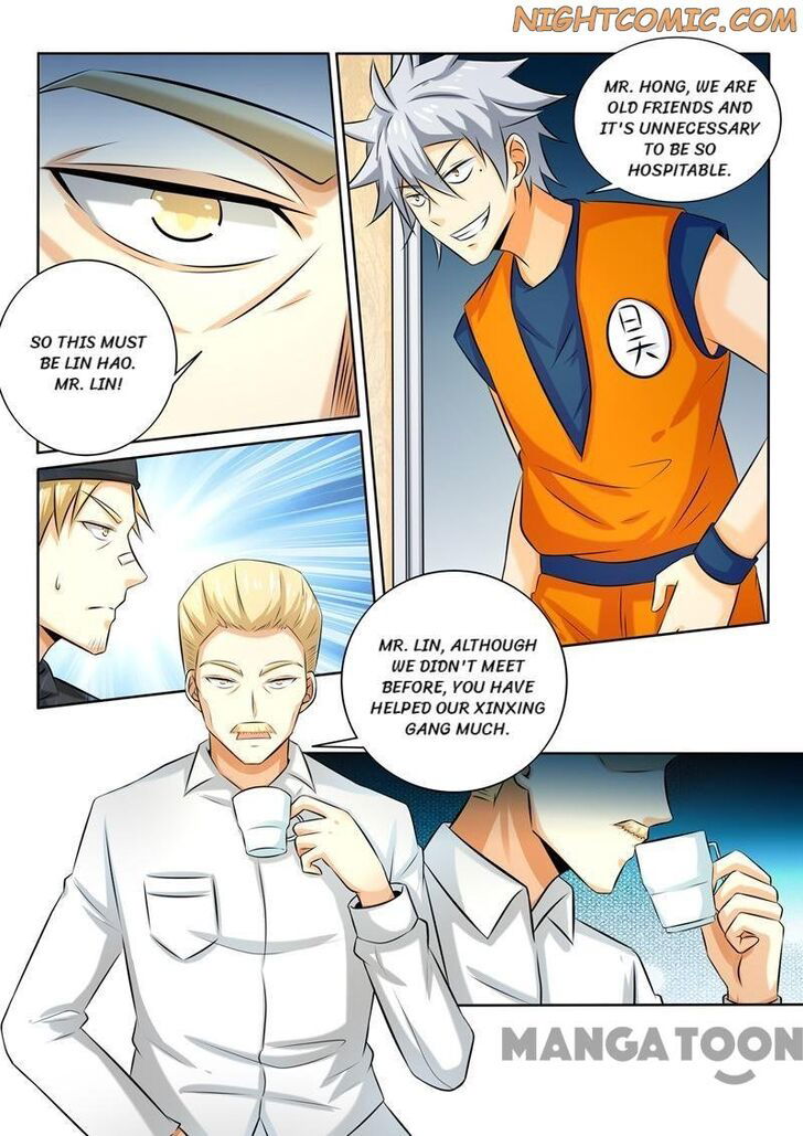 The Brilliant Village Doctor Chapter 263 page 6