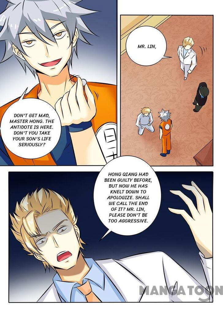 The Brilliant Village Doctor Chapter 264 page 7