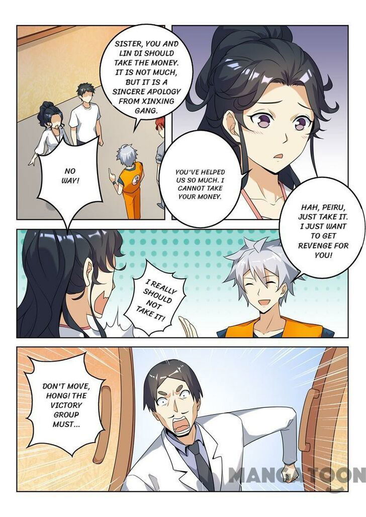 The Brilliant Village Doctor Chapter 265 page 7