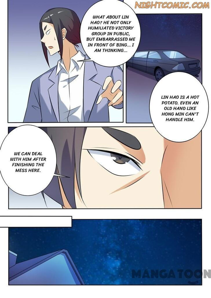 The Brilliant Village Doctor Chapter 266 page 3
