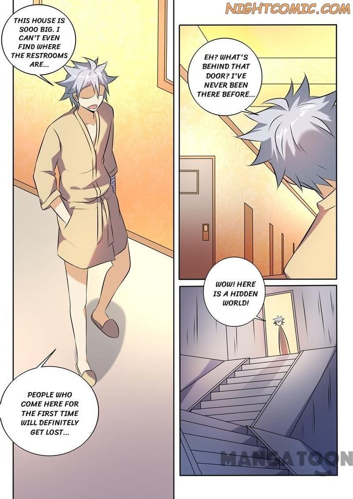 The Brilliant Village Doctor Chapter 266 page 5