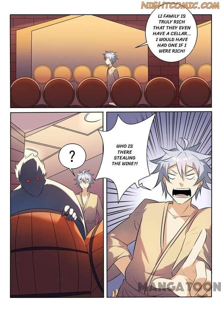 The Brilliant Village Doctor Chapter 266 page 7