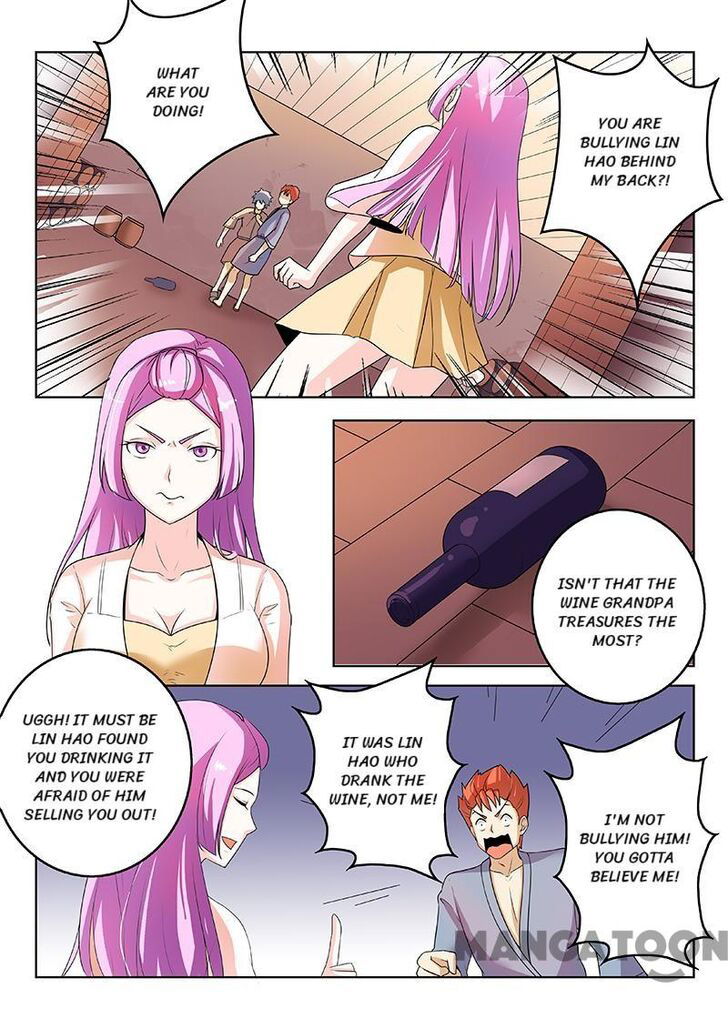 The Brilliant Village Doctor Chapter 267 page 5