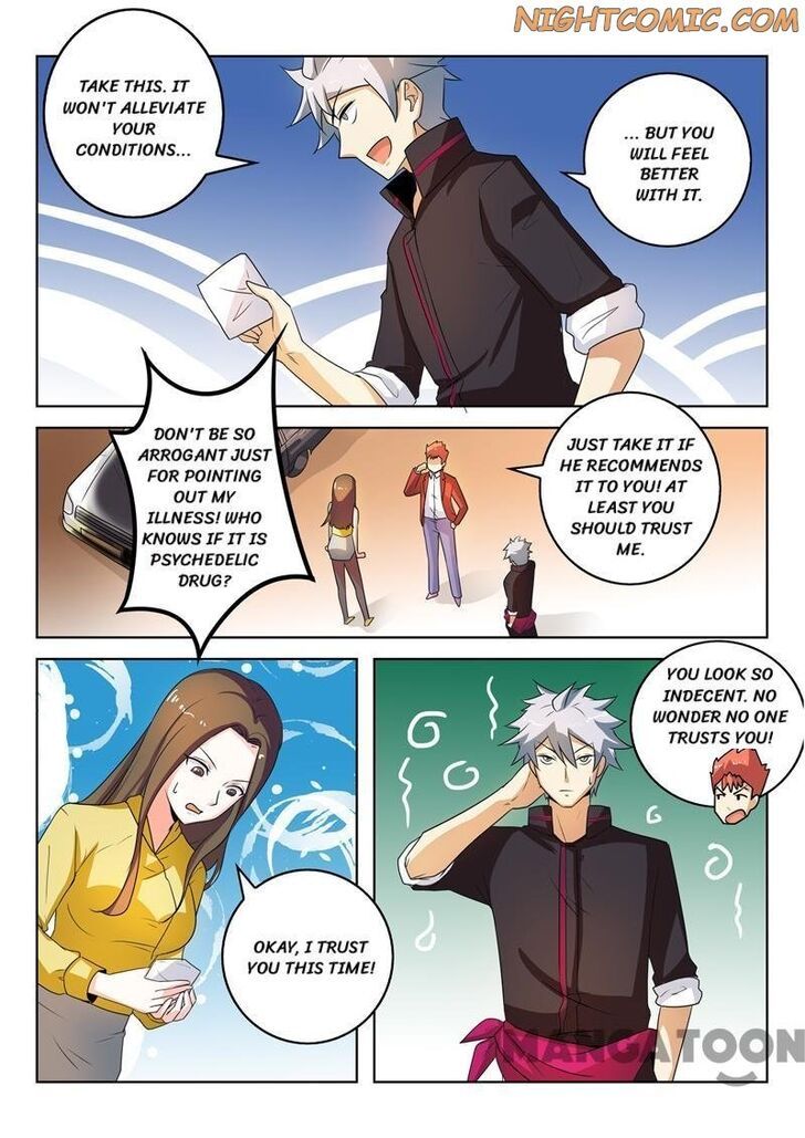 The Brilliant Village Doctor Chapter 273 page 7
