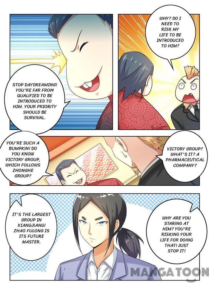 The Brilliant Village Doctor Chapter 275 page 3