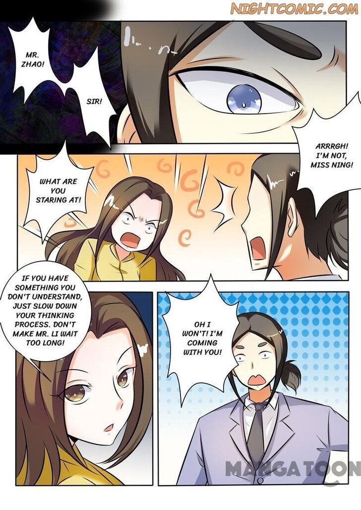 The Brilliant Village Doctor Chapter 280 page 3
