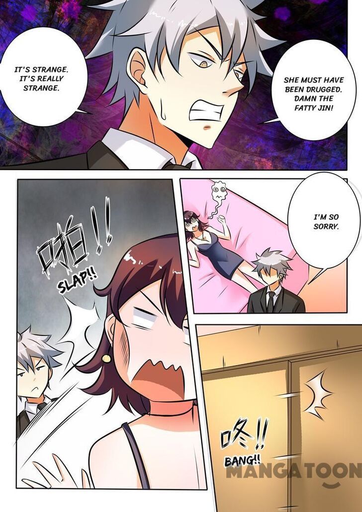 The Brilliant Village Doctor Chapter 285 page 6
