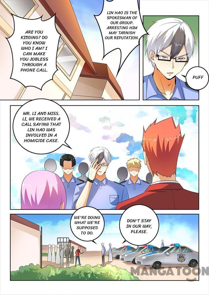 The Brilliant Village Doctor Chapter 287 page 3