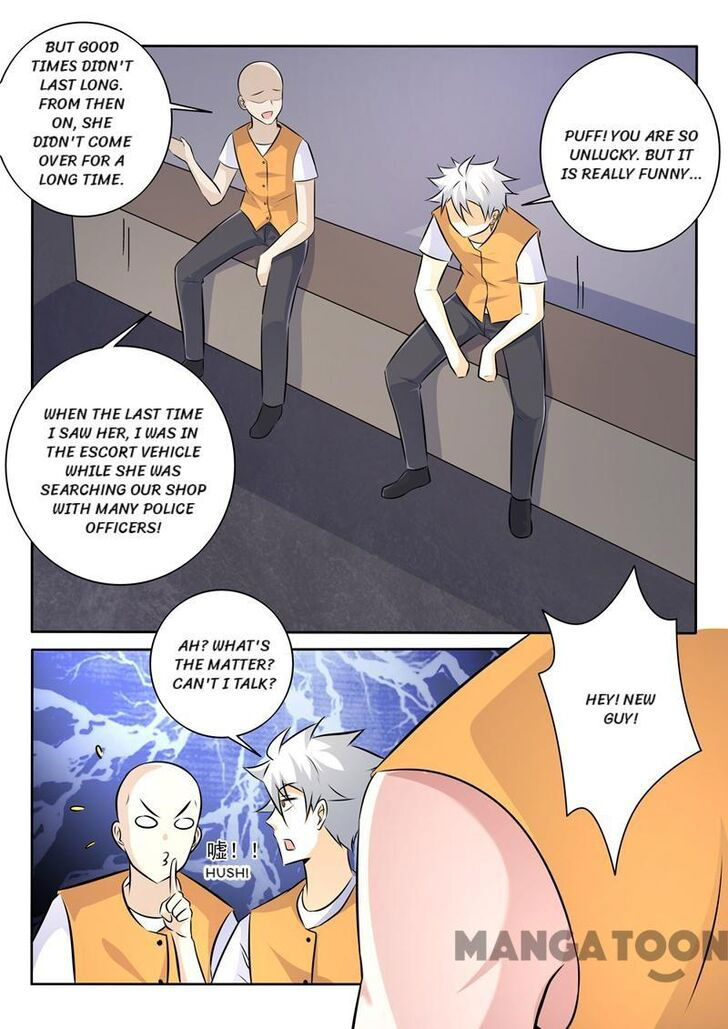 The Brilliant Village Doctor Chapter 288 page 5