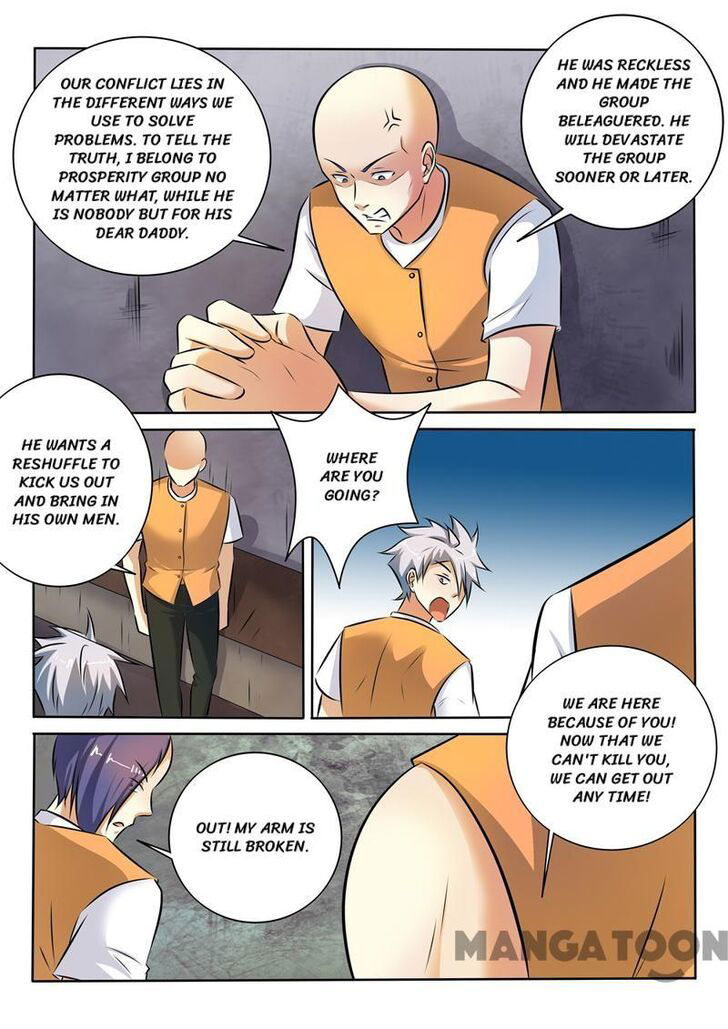 The Brilliant Village Doctor Chapter 290 page 9